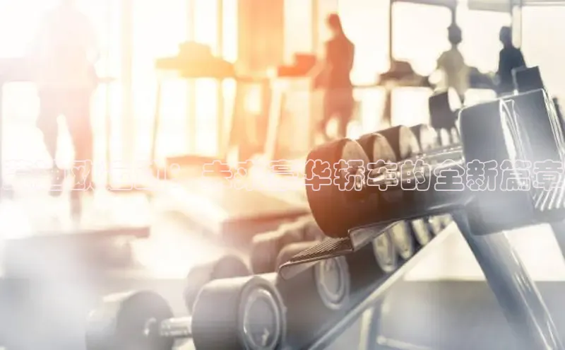 门徒娱乐官网首页