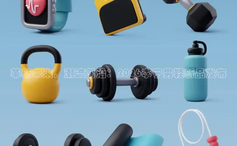 门徒娱乐在线登录