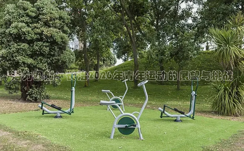 门徒平台注册中心