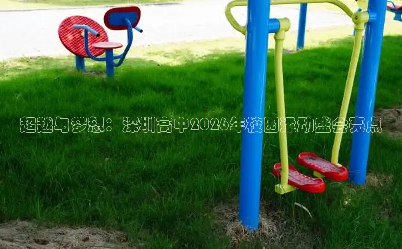 门徒娱乐官网入口