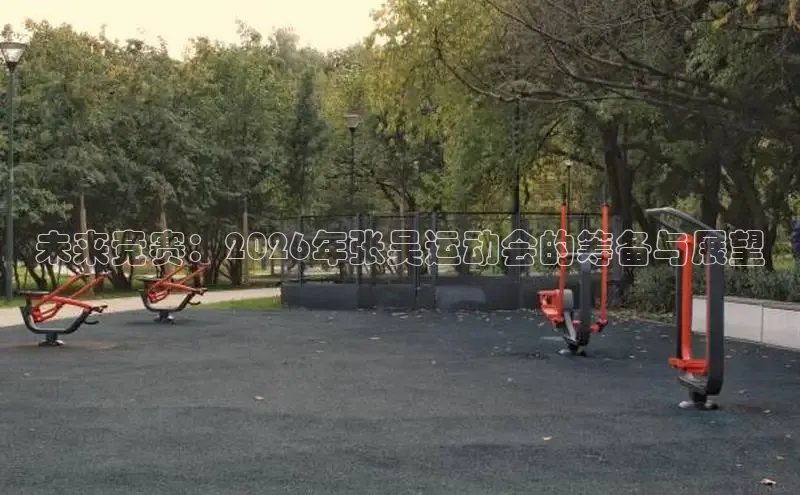 门徒娱乐在线注册
