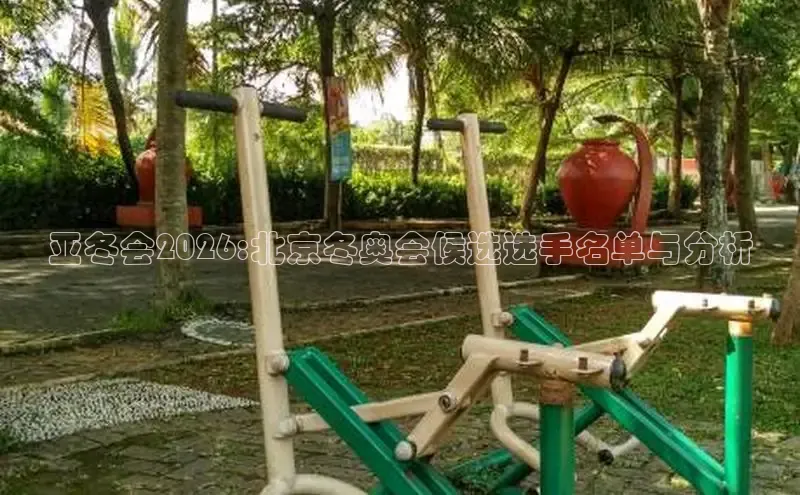 门徒娱乐官网入口
